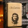 Bật Lửa Zippo 204B Khắc Nhà Cách Mạng Che Guevara