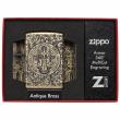 Zippo 29719 - Zippo St. Benedict Design 360 Multicut Antique Brass Armor